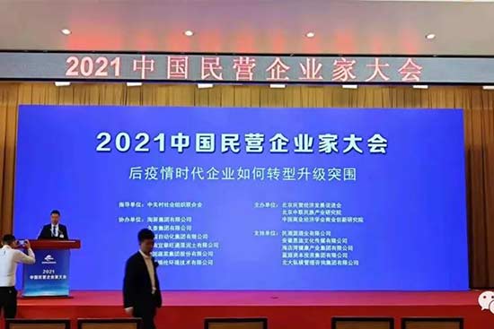 ���u�_(t��i)