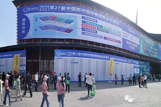 �F�Ž��Ɣy�ִ����Ǿƕ�(hu��)���Ј�(ch��ng)���M(j��n)ȡ���ش�ͻ����