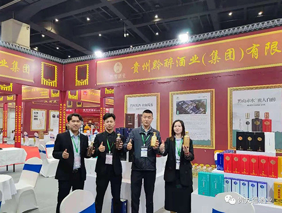 �����F�Ž��ƌ������ʬF(xi��n)��һ�ӵľ��ʣ�׌ζ�����(d��ng)����(l��i)�������Ǿƕ�(hu��)�F(xi��n)��(ch��ng)���F�Ž�������(zh��n)�����uϵ����Ʒϵ�����ȶ���Ʒ����F(xi��n)��(ch��ng)Ʒ�b��