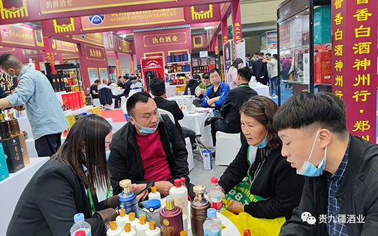 �����F�Ž��ƌ������ʬF(xi��n)��һ�ӵľ��ʣ�׌ζ�����(d��ng)����(l��i)�������Ǿƕ�(hu��)�F(xi��n)��(ch��ng)���F�Ž�������(zh��n)�����uϵ����Ʒϵ�����ȶ���Ʒ����F(xi��n)��(ch��ng)Ʒ�b��