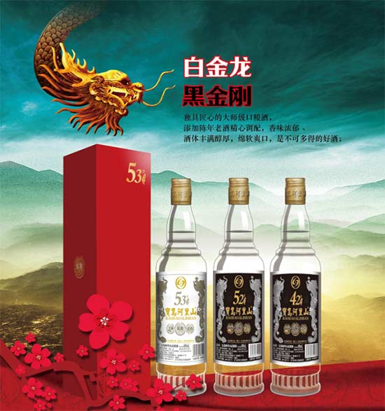 �B�T���H��a�I(y��)�����������[��