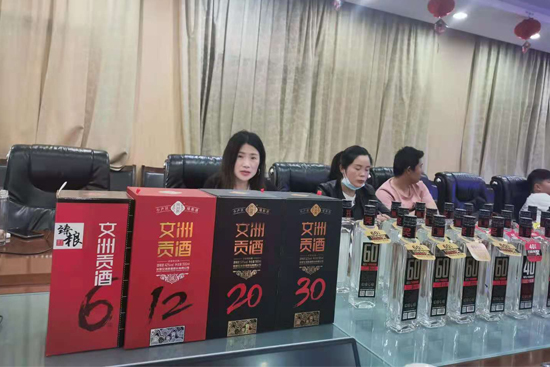 ���޹ɷ݄�(chu��ng)��ʷ�Ϻá��ɿ��Ρ��������A(y��)�ڡ������������ʲô��