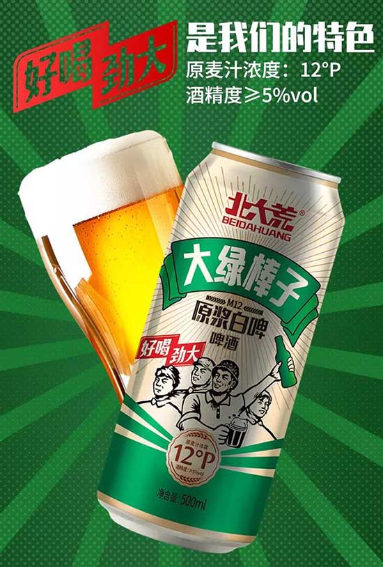 ����Ĵ�G����ԭ�{��ơ