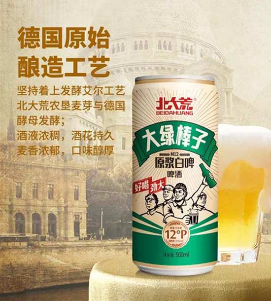 ����Ĵ�G����ԭ�{��ơ