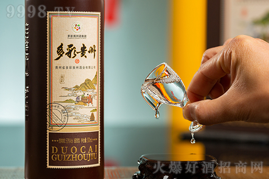 ͬ�^�M�����l(f��)չ��ף�R����F�ݾ���ʾ��c�𱬾W(w��ng)�_����Ⱥ�����