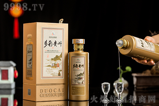 ͬ�^�M�����l(f��)չ��ף�R����F�ݾ���ʾ��c�𱬾W(w��ng)�_����Ⱥ�����