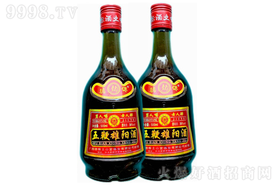 36��ű������ꖾ� ���a�B(y��ng)�����ƾ�500ml�r���������X��