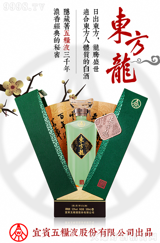 ��ZҺ�|���������� | 8����ă�(y��u)���c4�����(w��)