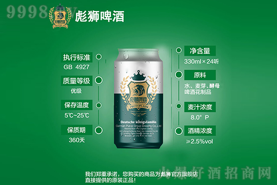 ���Rơ�ƣ�һ���������x�ϵĺ�ơ��