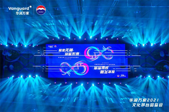 �A��(r��n)�f(w��n)�Ҕy��é�_(t��i),�o��һ��(ch��ng)�O��δ��(l��i)�еĬF(xi��n)��(ch��ng)Ʒ�b��(hu��)!