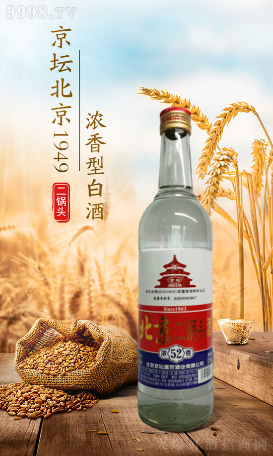 ���Ʒ�����ص��þ���������������^�������N��Ʒ�����e(cu��)�^��