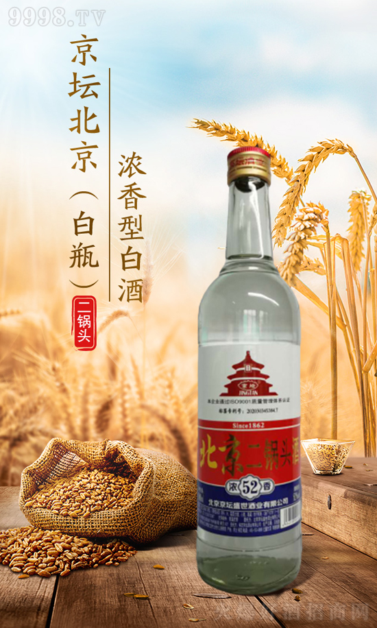 ���Ʒ�����ص��þ���������������^�������N��Ʒ�����e(cu��)�^��