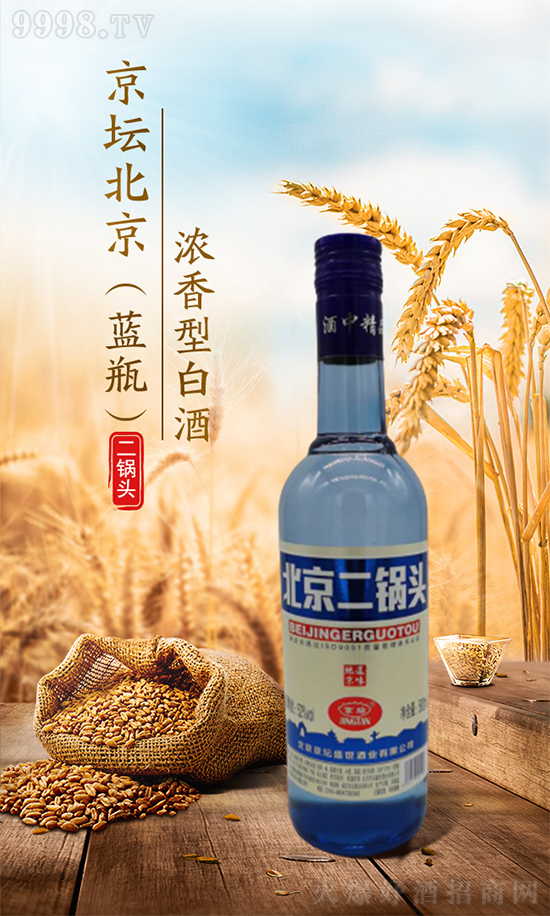 ���Ʒ�ƣ��ص��þ���������������^�������N��Ʒ�����e(cu��)�^��