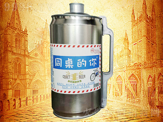 ���՘���ͺ����u���ԭ�{ơ�ƣ����������