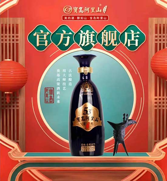 ���u����ɽ