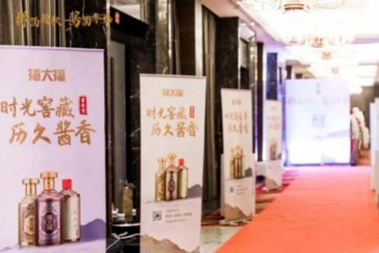 ���󸣽Ѳ�Ʒ�b����