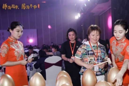 ���󸣽Ѳ�Ʒ�b����