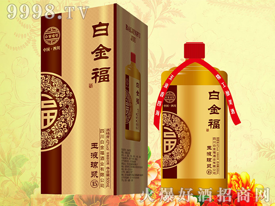 ɢ���u���ӣ���ʲô�@��ɢ��Ʒ���������@ô��Ľ��N����