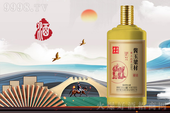 �F���u�����ľƘI(y��)���޹�˾