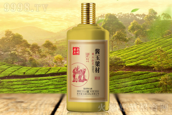 �F���u�����ľƘI(y��)���޹�˾