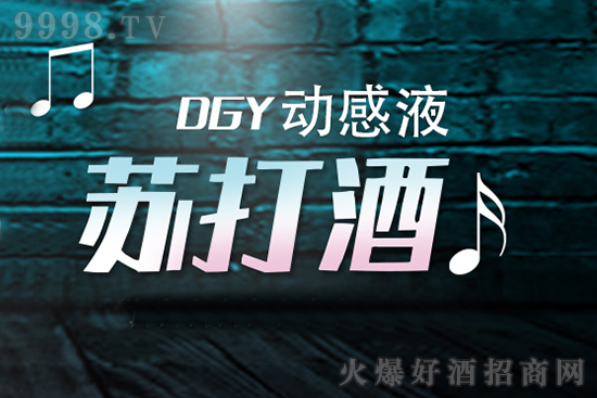 ���ֵ��Ʒ�|(zh��)���Ӹ�Һ�K��ƣ��I(l��ng)����p���M(f��i)�r(sh��)�����s�������