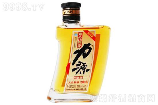 35���(d��ng)��Դ����Դ�� ���a(b��)�B(y��ng)����100ml�r(ji��)���������X��