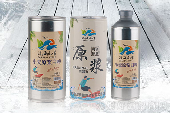 ���u�|�����ơ�����޹�˾