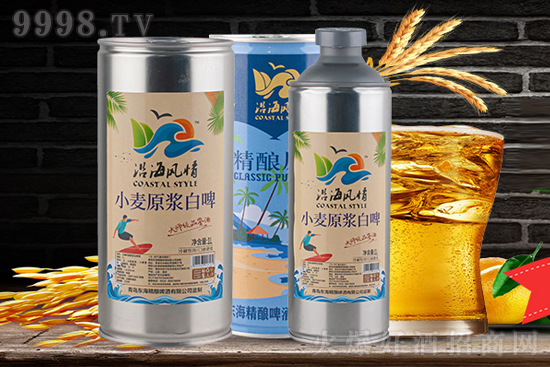 ���u�|�����ơ�����޹�˾