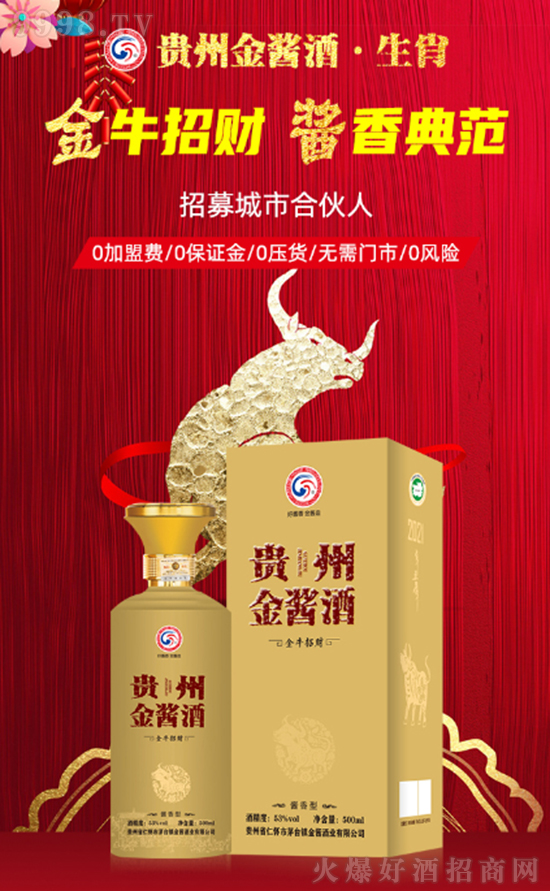 �F�ݽ��u��ţ��ؔ(c��i)��Ф��