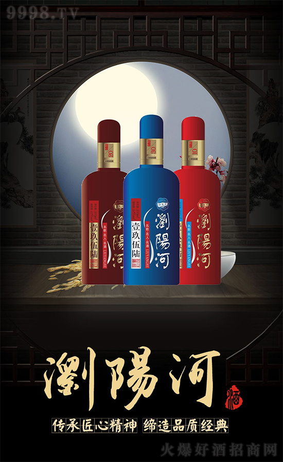 ʲô�ǽ�����ʲô����ѣ�ʲô��Ʒ�|(zh��)���g�(y��ng)�Ӿƽ���ϵ�������Uጣ�