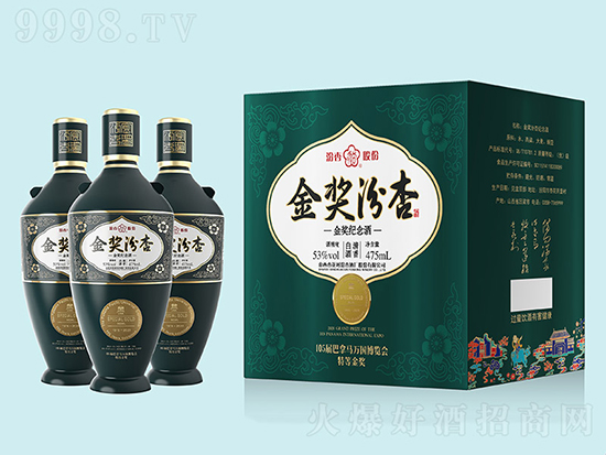 ����׷������(m��ng)���������������ӣ���Խɽ�����ٳ��l(f��)