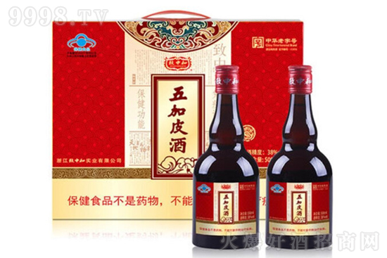 38�����к����Ƥ�� �Y���b���a�B(y��ng)����500ml��2ƿ�r�񣬶����X��