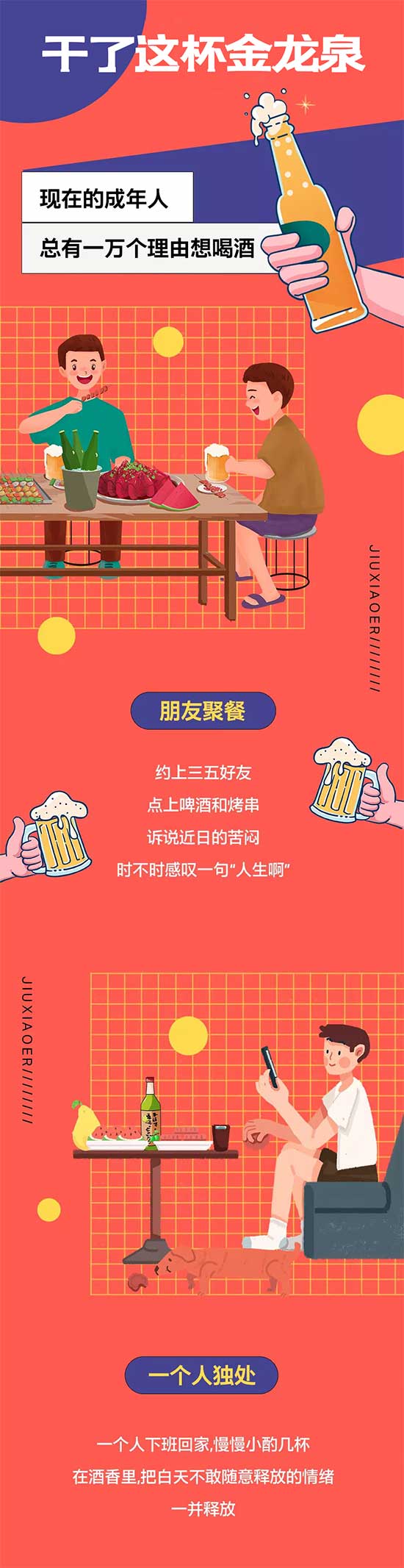 ����Ȫơ��