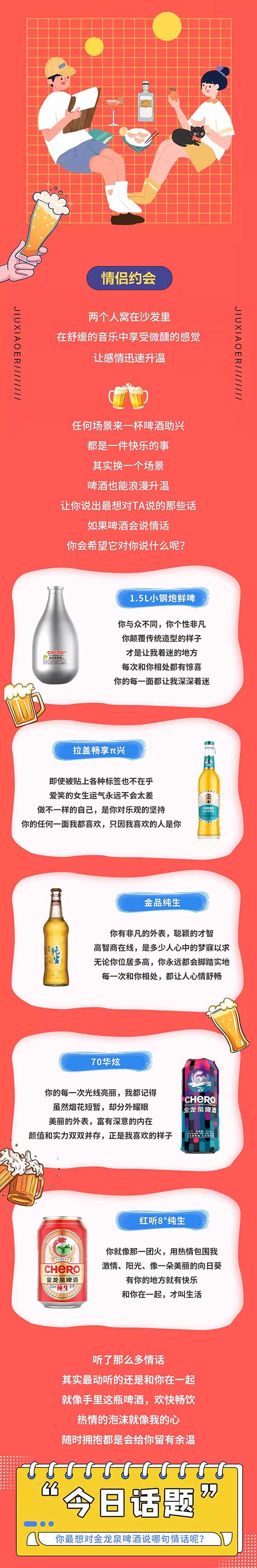 ����Ȫơ��