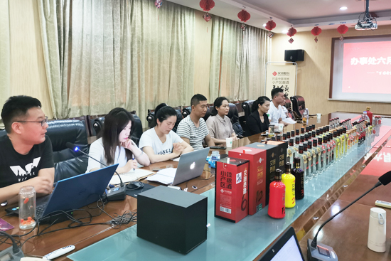 �����Օ�(hu��)��(zh��n)���Q�ٽK�ˡ��{(di��o)�ȕ�(hu��)�l(f��)����(qi��ng)��