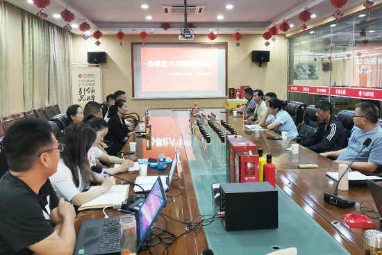 �����Օ�(hu��)��(zh��n)���Q�ٽK�ˡ��{(di��o)�ȕ�(hu��)�l(f��)����(qi��ng)��