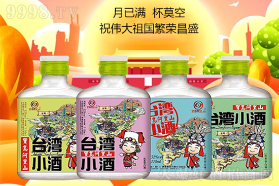 ��ƿС���Ј�(ch��ng)�����u����ɽ�c�������ഺ