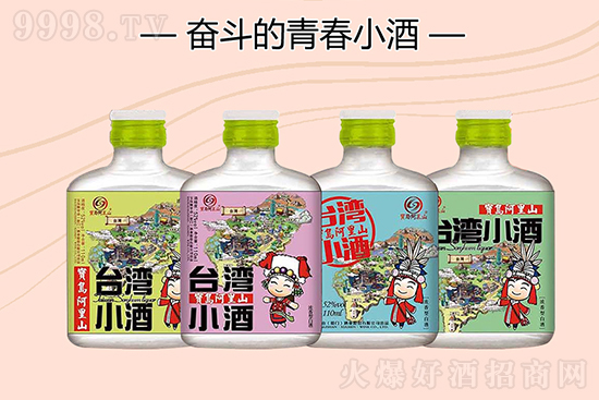 ��ƿС���Ј�(ch��ng)�����u����ɽ�c�������ഺ