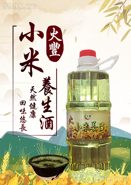 ���S�����������Z���y(t��ng)��ˇᄾ����úȲ����^��