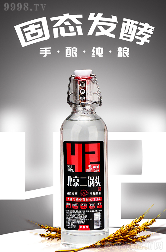 ���ڶ���^���������N�����l(f��)ʽ�ϝq���@�����^�ݲ��ɓ���