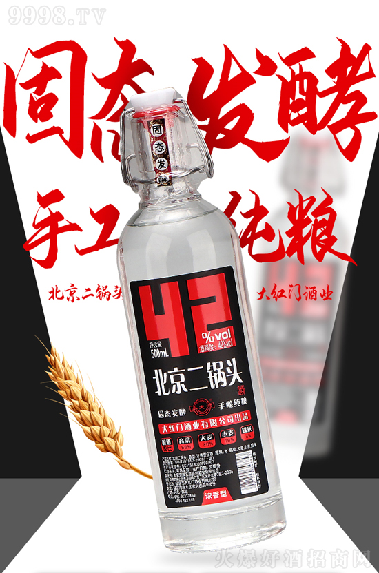 ���ڶ���^�����̣��N�����l(f��)ʽ�ϝq���@�����^�ݲ��ɓ���