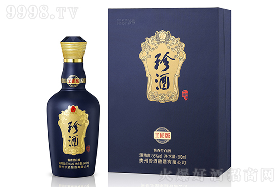 Ʒ�|(zh��)+Ʒ�������ֵ+���������ك|���δ�����ڣ�