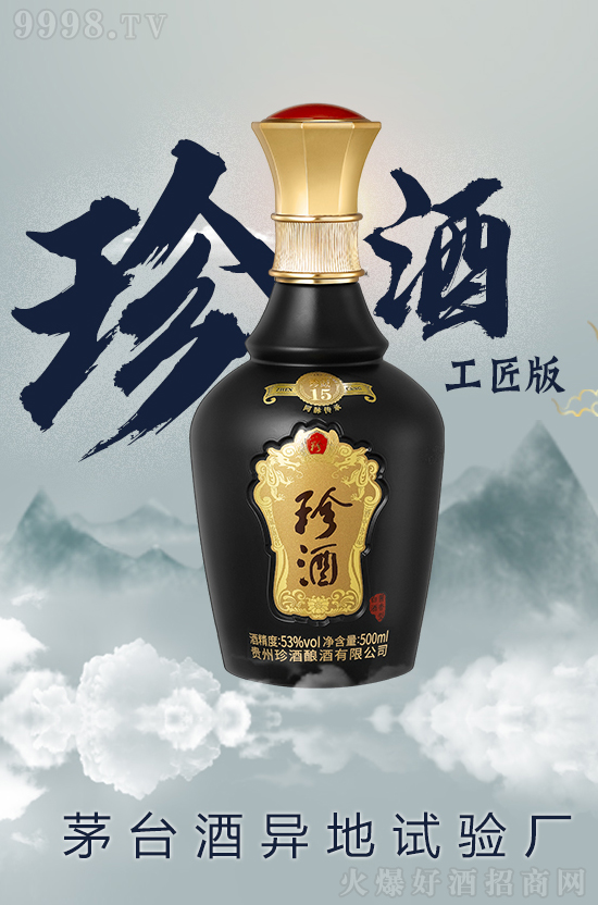 Ʒ�|(zh��)+Ʒ�������ֵ+���������ك|���δ��������