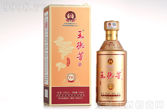 �u�Ƴ��m(x��)��ů�����·�������Ӳ�ˌ�(sh��)���ӳ������������u��