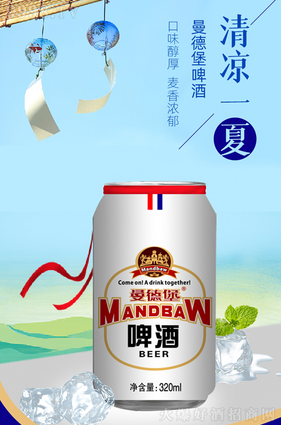 Ӣ�����±�ơ�Ƽ��F���H���޹�˾