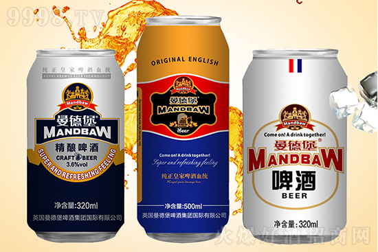 Ӣ�����±�ơ�Ƽ��F���H���޹�˾