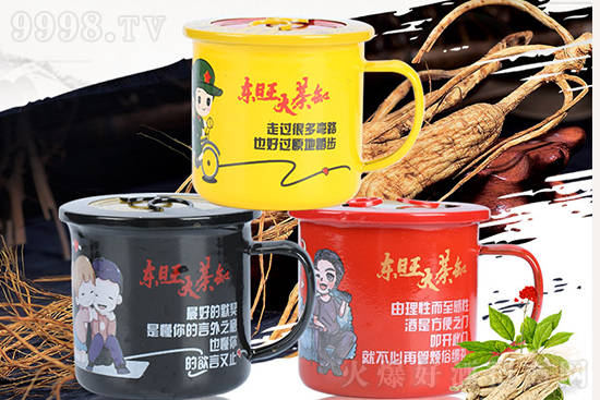 ����Ʒ�|(zh��)׿Խ����ѝM�����|�������˅������ϰ��պȵ������Ѿ�