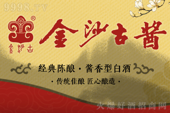 �u�ƴ󷱘s�r������ɳ���u�Ə��ݳ��������F��������(chu��ng)�գ�