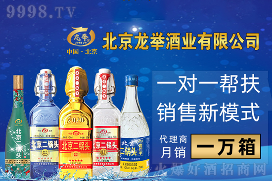 ���������N�f�䡱�����E��ʲô���@��Ʒ�|(zh��)��ƿ������Q�ٽK����