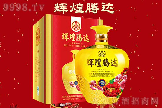 ��������ZҺ��Ʒ�����н��������������Ҋ�C����ÿһ���x�͕r����